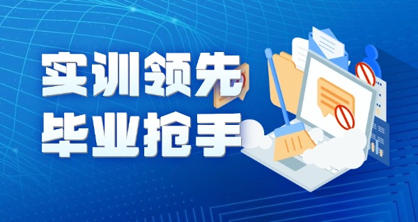 贵州电子商务职业学院清镇校区-贵州清镇校区