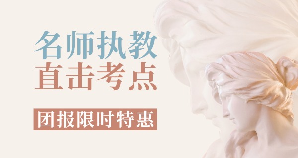 湘潭艺考集训学校哪家好-湘潭艺考好学校