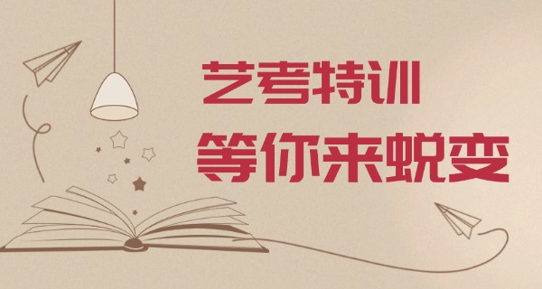 艺考音乐2022招生新政策-艺考音乐2022新政