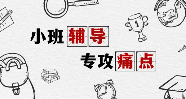 沈 阳艺考培训 艺考编导多少钱