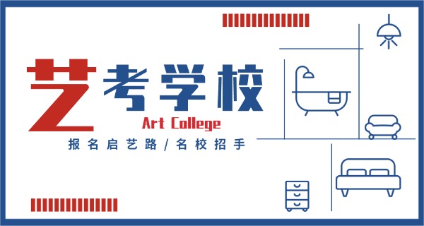 开封音乐集训学校有哪些-开封音乐学校有哪些