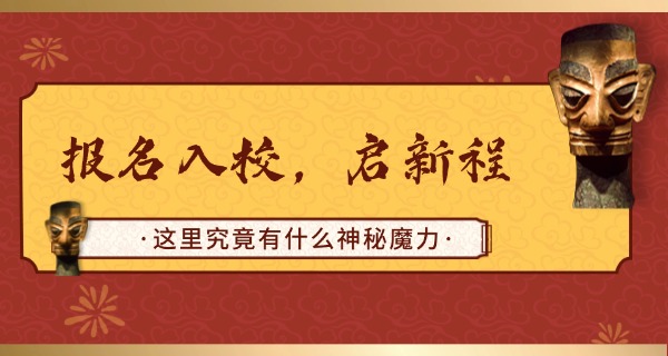 郑州少林寺武术学校招生标准-郑州少林寺武术学校招生标准