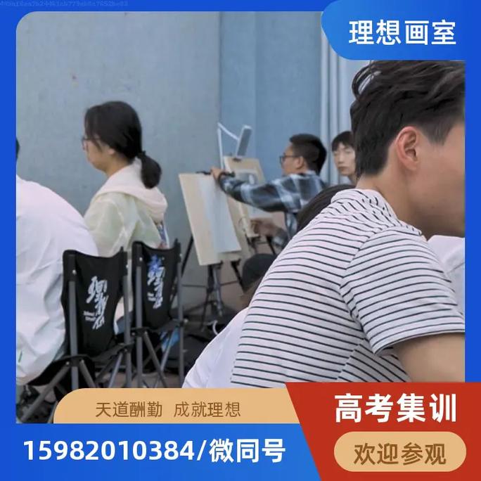 703画室地址-703画室地址