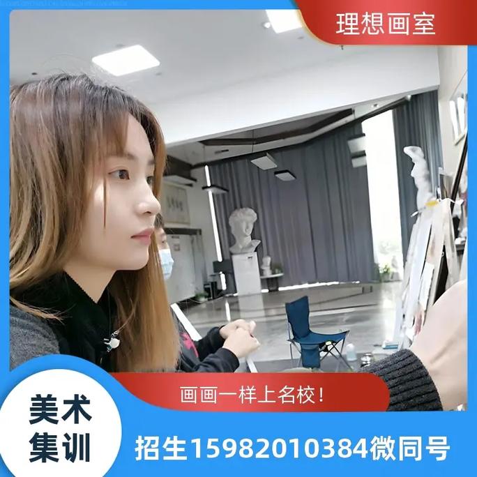 佛 山美术集训美术艺体生多少钱