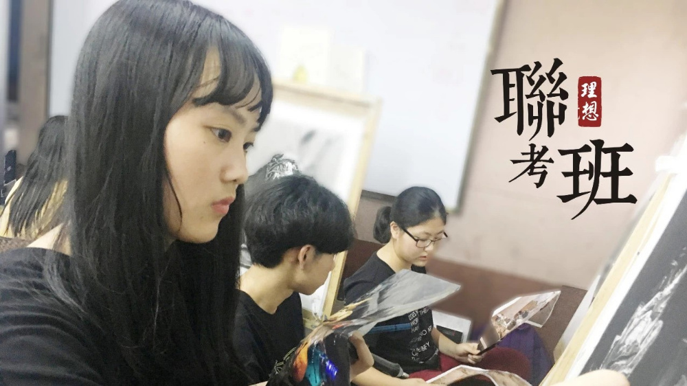 杭州画室最好的是哪个-杭州最好的画室