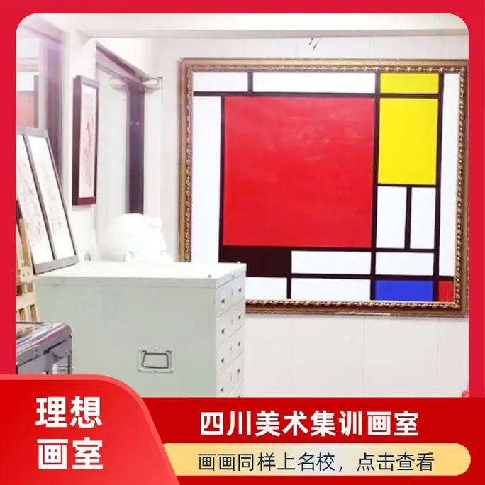 福 州水木源画室画室地址