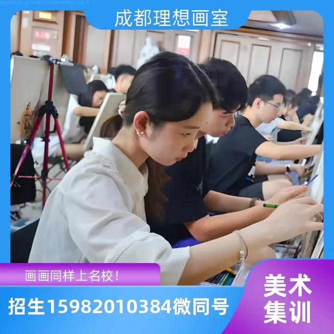 儿童美术培训班费用-儿童美术班费