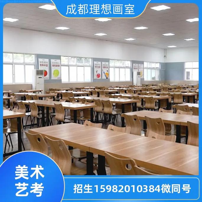 东莞哪家画室比较好-东莞好画室