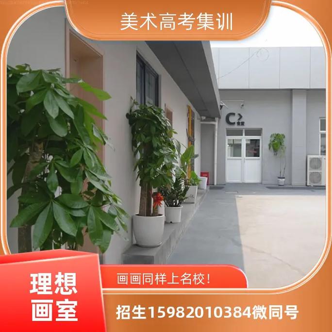 送物业公司感谢信-感谢物业