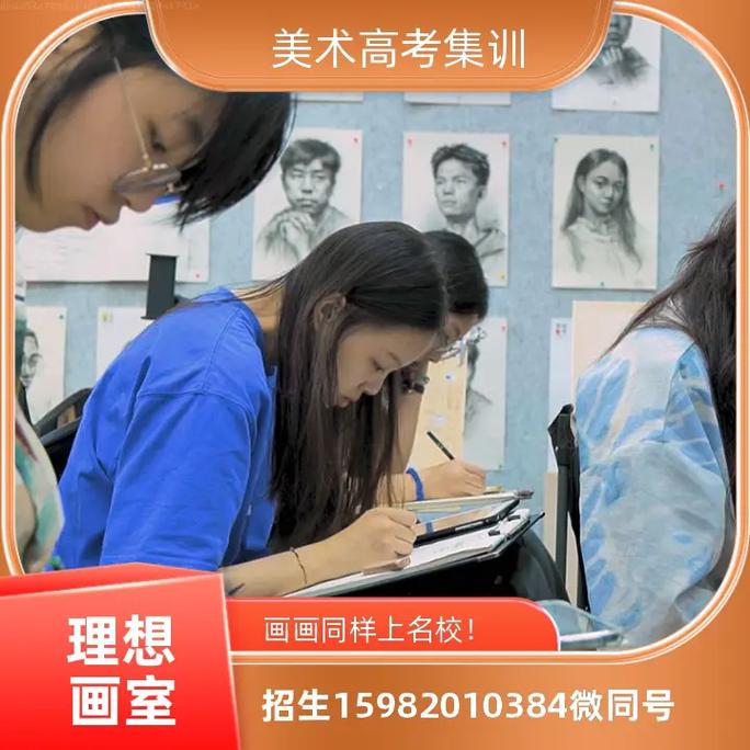 南京形意画室活动课-南京形意画室活动课