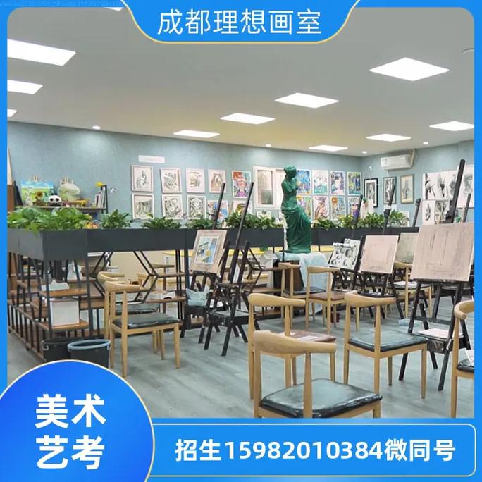 在校期间自我鉴定50字-在校期间自我鉴定