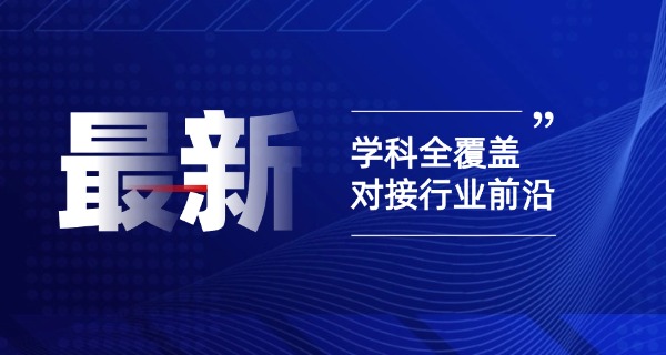 云南冶金高级技工学校官方网站-云南冶金高级技工学校官网