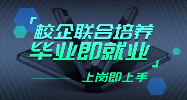 山西冶金技师学校在哪个区域-山西冶金技师学校在哪