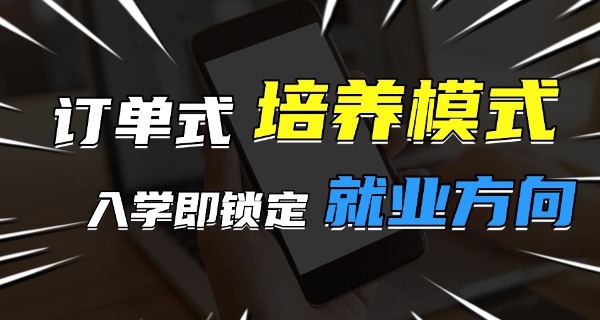 湖 南冶金职业技术学校电话号码