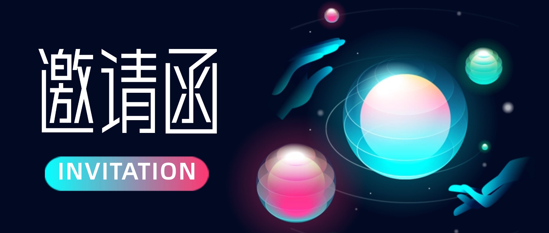 学 数控编程专业需要哪科学习好