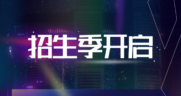 新乡红旗工业数控学校地址-新乡红旗工业数控学校地址
