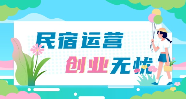 福州旅游职业中专学校宿舍-福州旅游职中宿舍