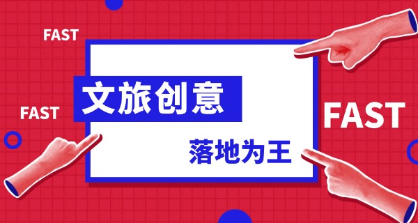 工商旅游学校要多少分才能进-工商旅游学校进分多少