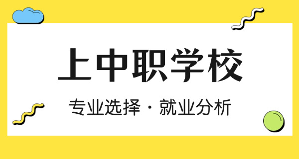 北京大学就业前景怎样-北大就业前景好