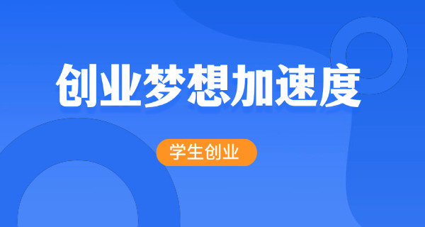 公务员报名考试网站-公务员报名网站