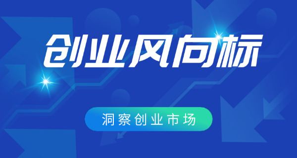 教 师招聘考试招聘报名入口