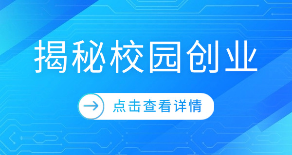 2018cfa考试报名-2018CFA报名