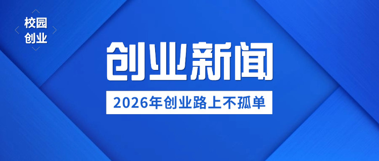 普通话考试报名时间2021年-2021年普通话报名时间