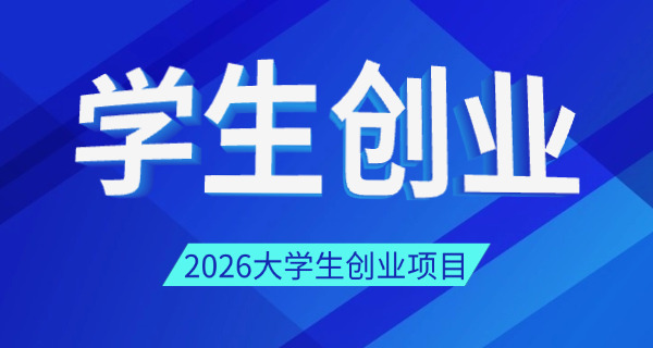 职业资格考试报名网-职业资格报名网