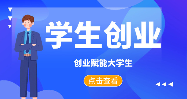 湖南省药师考试报名-湖南药师报名