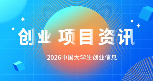 老师从业资格证报名考试时间-老师资格证报名时间