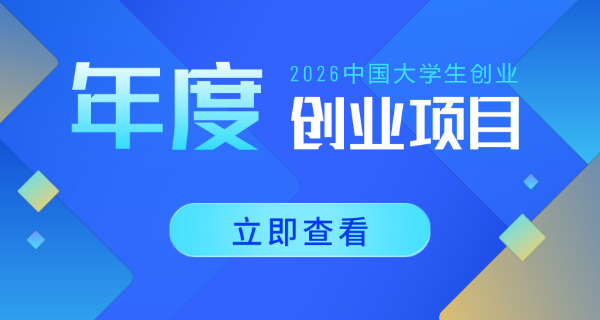 教师资格证考试报名时-教师资格证报名