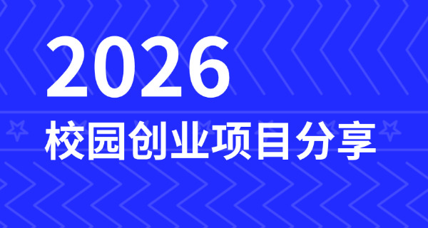 茶艺师考试报名费用-茶艺师考试报名费