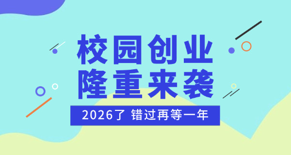 pcma考试报名时间-PCMA报名时间