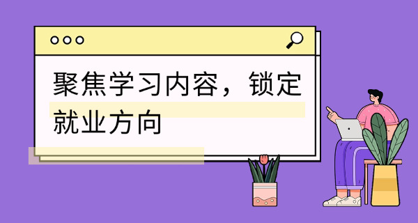 纺 织类专业是学什么的