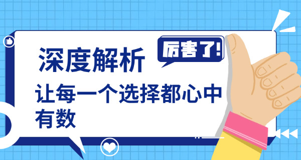 凤 冈技校有什么专业