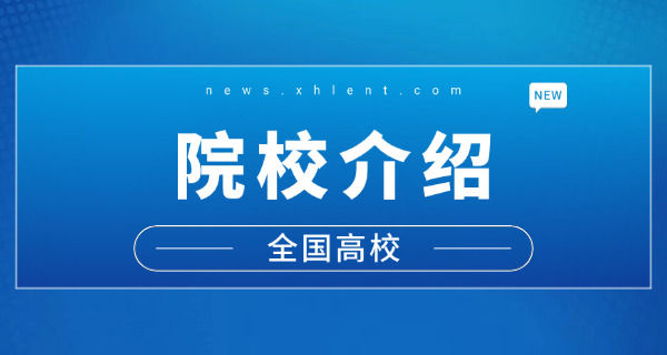 什么叫家长学校-家长学校是家长参加的教育活动。