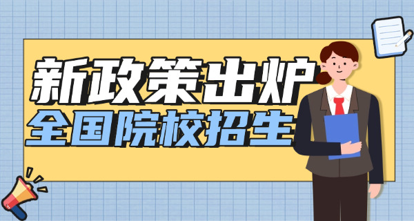 哪 家好产后恢复学校