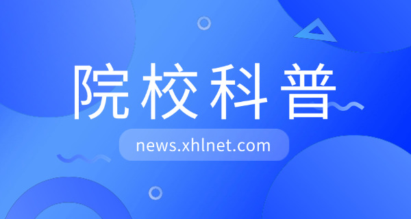 邯 郸市烹饪学校哪家好