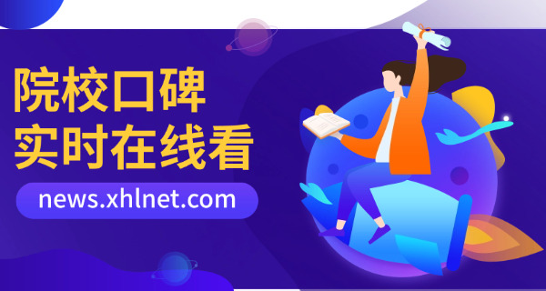 江西艺考培训招生简章-江西艺考招生简章