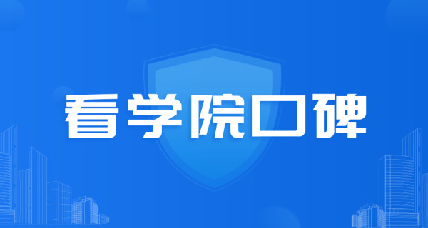 画 室招生简章范文