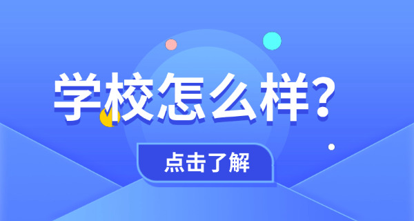云南大学2022招生简章-云南2022招生简章