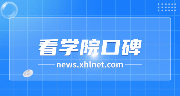 画 室招生简章范文