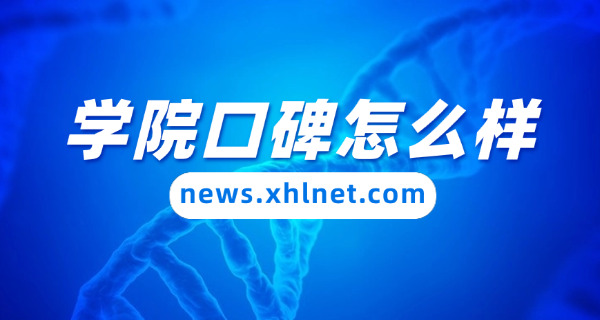 上海复旦博士招生简章-上海复旦博士招生简章