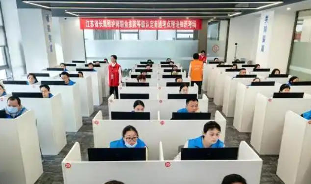 2 022中级护师考试成绩