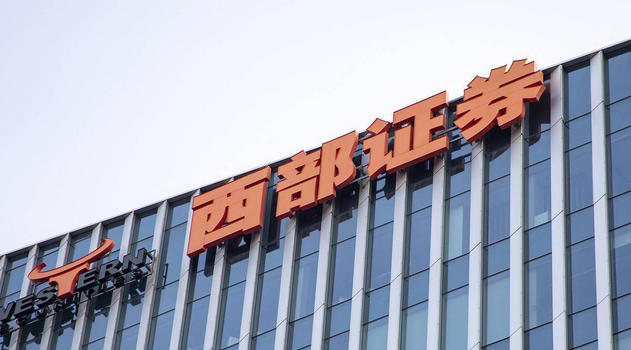 秦皇岛基金从业资格证报名和考试费用分别多少钱