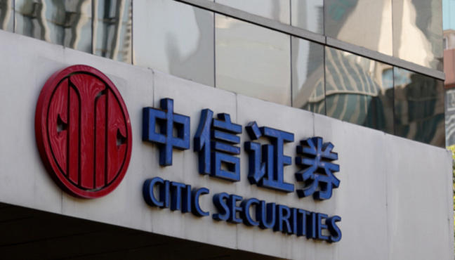 鄂州基金从业资格证考试需要什么学历