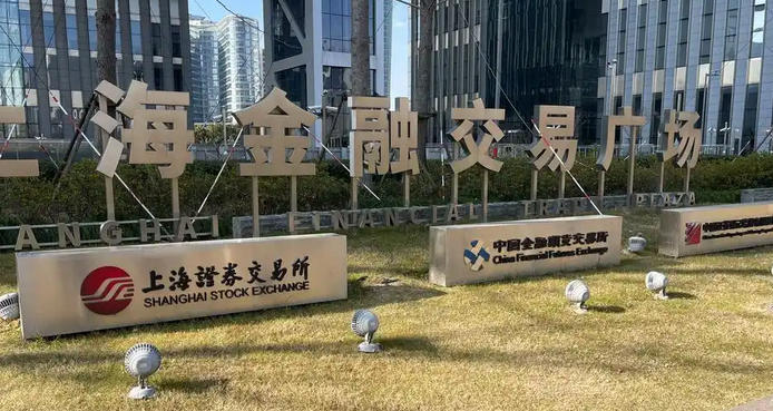 贵阳期货从业资格证证书如何领取有哪些渠道呢（贵阳期货从业资格证领取渠道）