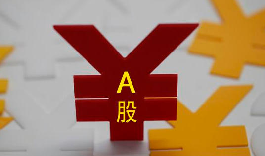 期货从业成绩打印入口在哪