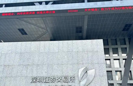 新余基金从业资格证考试要考几门要准备什么