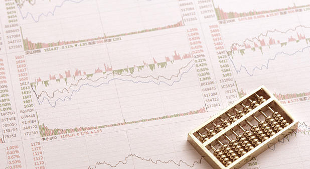 黑河基金从业资格证培训学费多少钱在哪报名培训